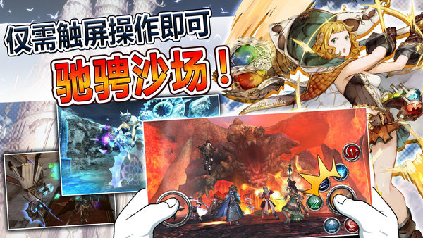 ���߱���ʥ����׿������v6.33.0