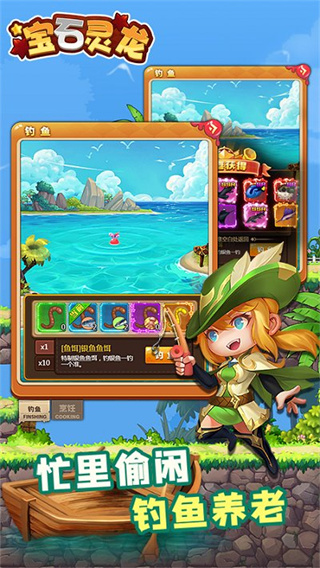 ��ʯ�������°�����2026��v1.0 ��׿��