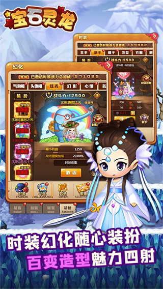 ��ʯ�������°�����2026��v1.0 ��׿��