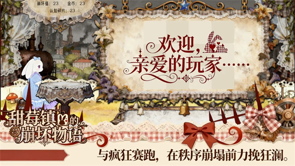 ��ݮ��ı������ﰲ׿������v1.0.0.20