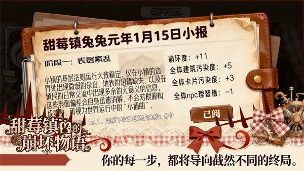 ��ݮ��ı������ﰲ׿������v1.0.0.20