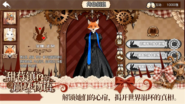 ��ݮ��ı������ﰲ׿������v1.0.0.20