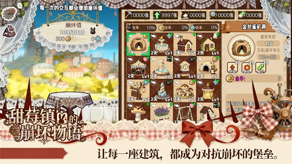 ��ݮ��ı������ﰲ׿������v1.0.0.20