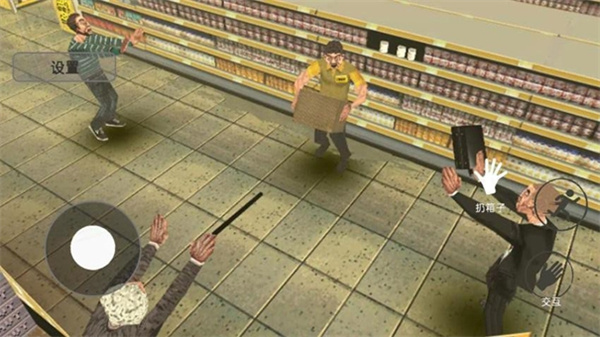 ����֮ҹmod���ò˵�����v1.1 ��׿��