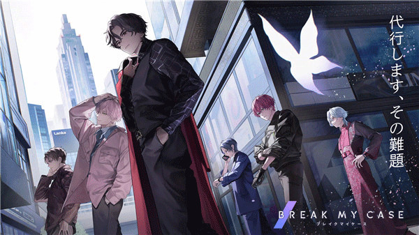 Break My Case����������v1.4.71