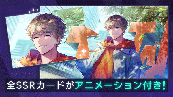 Break My Case����������v1.4.71