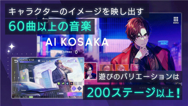 Break My Case����������v1.4.71