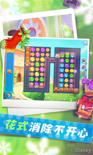 �����Ǻ���������v1.8.17 ��׿��