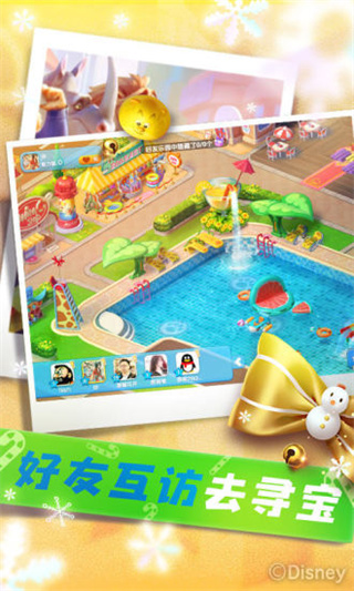 �����Ǻ���������v1.8.17 ��׿��