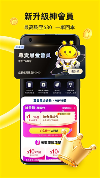 ������������v3.2.9