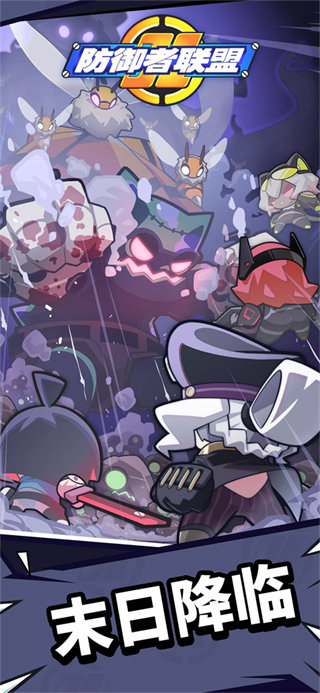 ������������Ϸ����v1.1.1 ��׿��