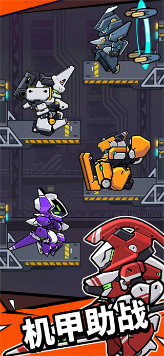 ������������Ϸ����v1.1.1 ��׿��