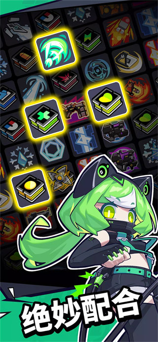 ������������Ϸ����v1.1.1 ��׿��