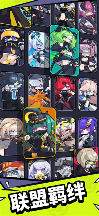 ������������Ϸ����v1.1.1 ��׿��