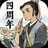 ���ϰپ�ͼ2026�汾����v5.1.21