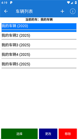 ����ɨ�����ֻ�������v2.0.55 ��׿��