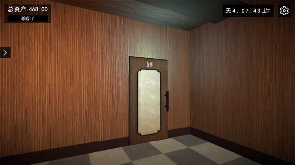 �ҵĹض���С�̰�׿������v9.0