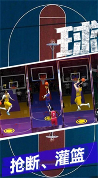 ����5v5�޹�浥��������v0.427.1.1223 ��׿��