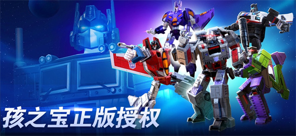 ���ν�յ���֮ս���ʰ�����v25.2.0.384 ��׿��