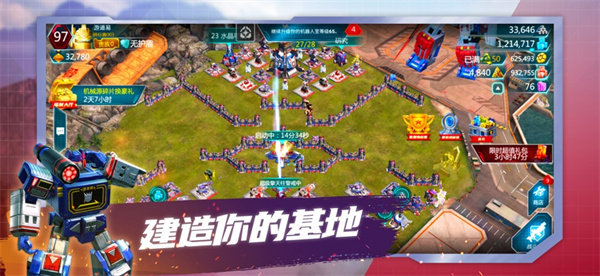 ���ν�յ���֮ս���ʰ�����v25.2.0.384 ��׿��