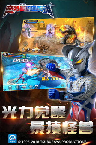 ��������ѪӢ��������ʯ�������v1.41 ��׿��