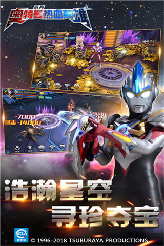 ��������ѪӢ��������ʯ�������v1.41 ��׿��