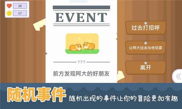 ���������׿������v1.16 ���°�