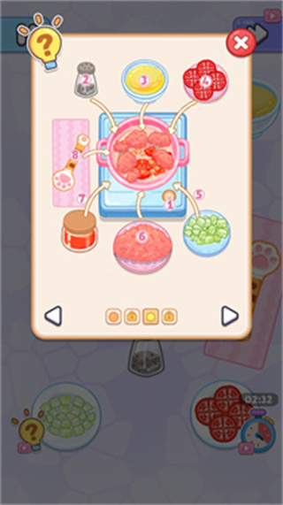 ��⿴�ʦ����������°�2026����v1.0.09.01.04 ��׿��