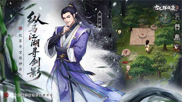 ����Ⱥ��¼��׿������v1.8.0