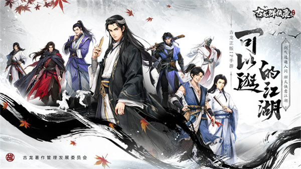 ����Ⱥ��¼��׿������v1.8.0