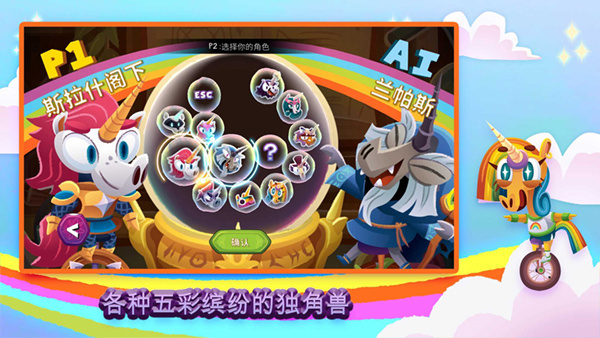 ���ֳ��ϵĶ�������������v1.2.0 ��׿��