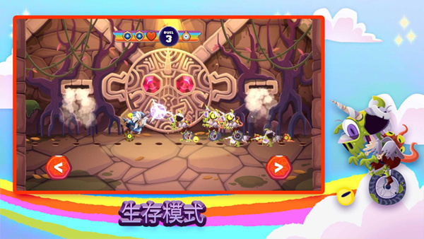 ���ֳ��ϵĶ�������������v1.2.0 ��׿��