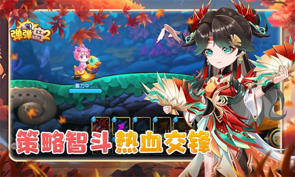 ������2������ʯ�޸�������v4.3.2 ��׿��