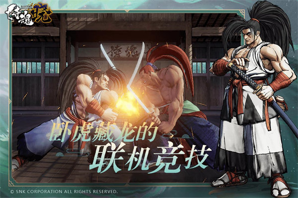 �̻�������������������v1.0.4 ��׿��