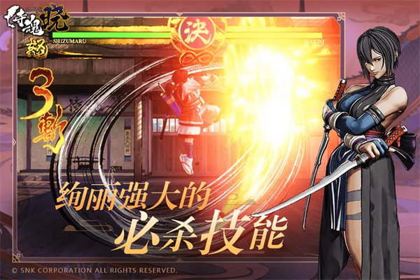 �̻�������������������v1.0.4 ��׿��