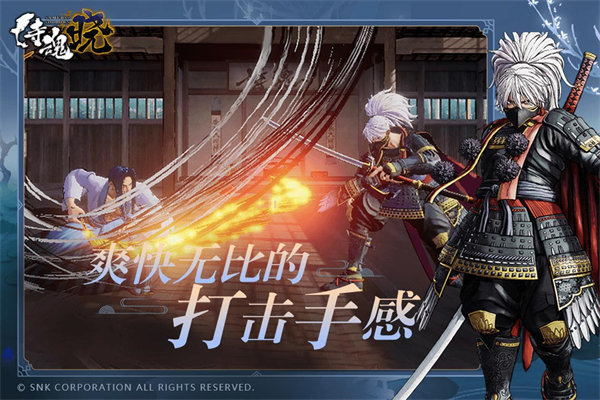 �̻�������������������v1.0.4 ��׿��