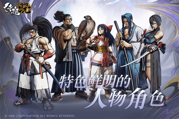 �̻�������������������v1.0.4 ��׿��