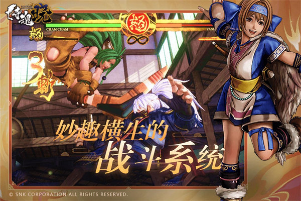 �̻�������������������v1.0.4 ��׿��