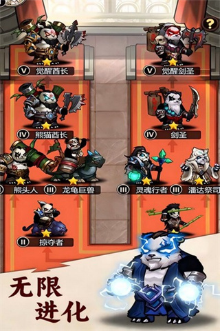 �̼��󴳹�MOD���ײ˵�����v1.0.0 ��׿��