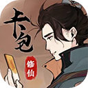 �������ɰ�׿������v8.15