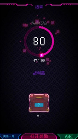 ������԰�����ֻ���v1.0.1