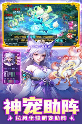 �߾���˵��Ѱ����ذ�װv2.0.3 ��׿��