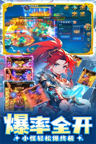 �߾���˵��Ѱ����ذ�װv2.0.3 ��׿��