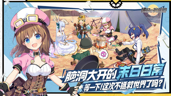 ������ʰ�����ڹ�������v1 ��׿��