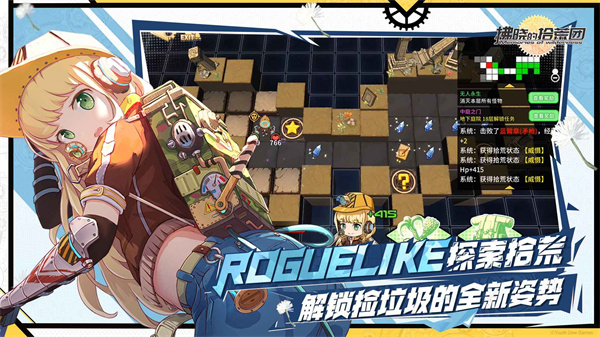 ������ʰ�����ڹ�������v1 ��׿��