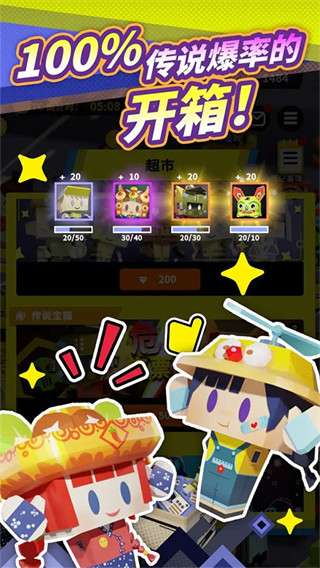 �շ�վģ�������ò˵�������v1.0.335 ��׿��