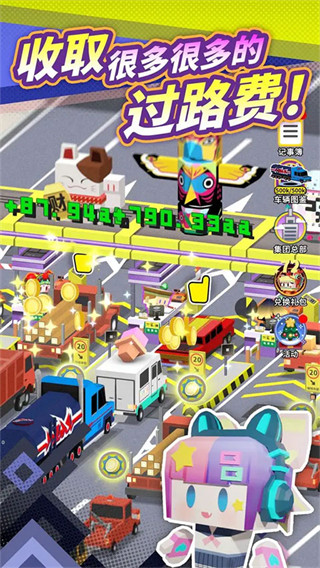 �շ�վģ�������ò˵�������v1.0.335 ��׿��