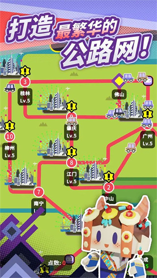 �շ�վģ�������ò˵�������v1.0.335 ��׿��