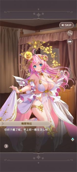 ������ʵ�ɼ���������v1.14.007