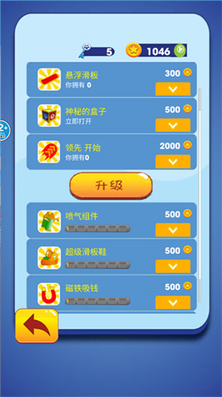 ���������ﰲ׿������v1.4